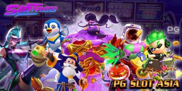 pg slot asia