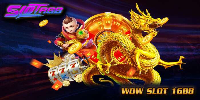 wow slot 1688